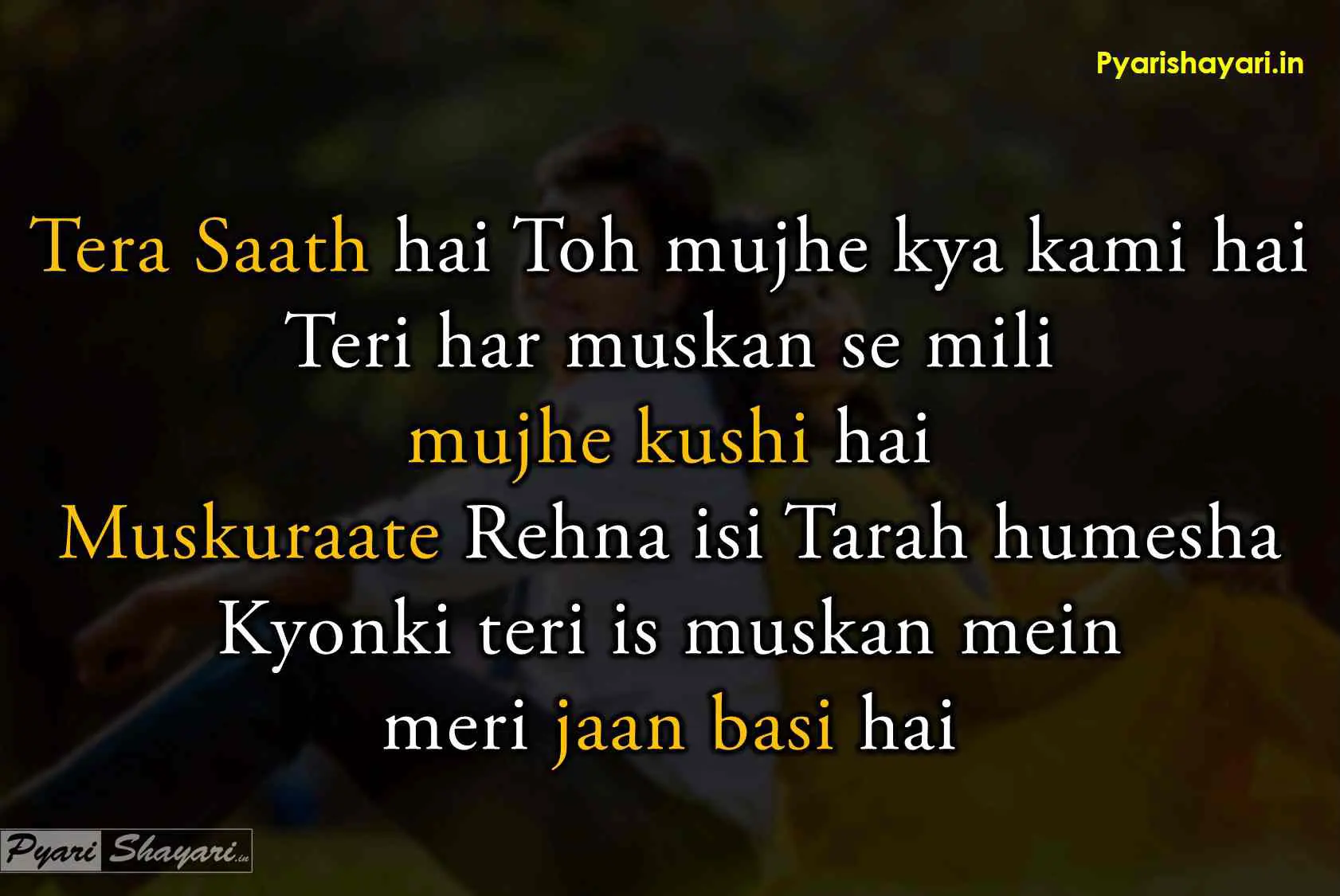 English Shayari Best 150+ हिंदी शायरी इन इंलिश Font