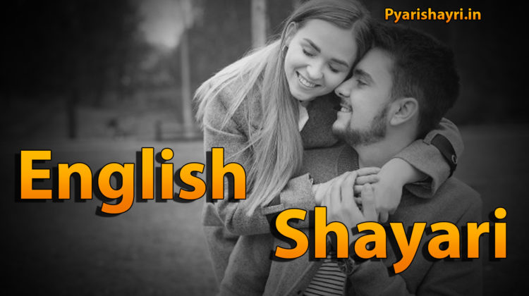 English Shayari