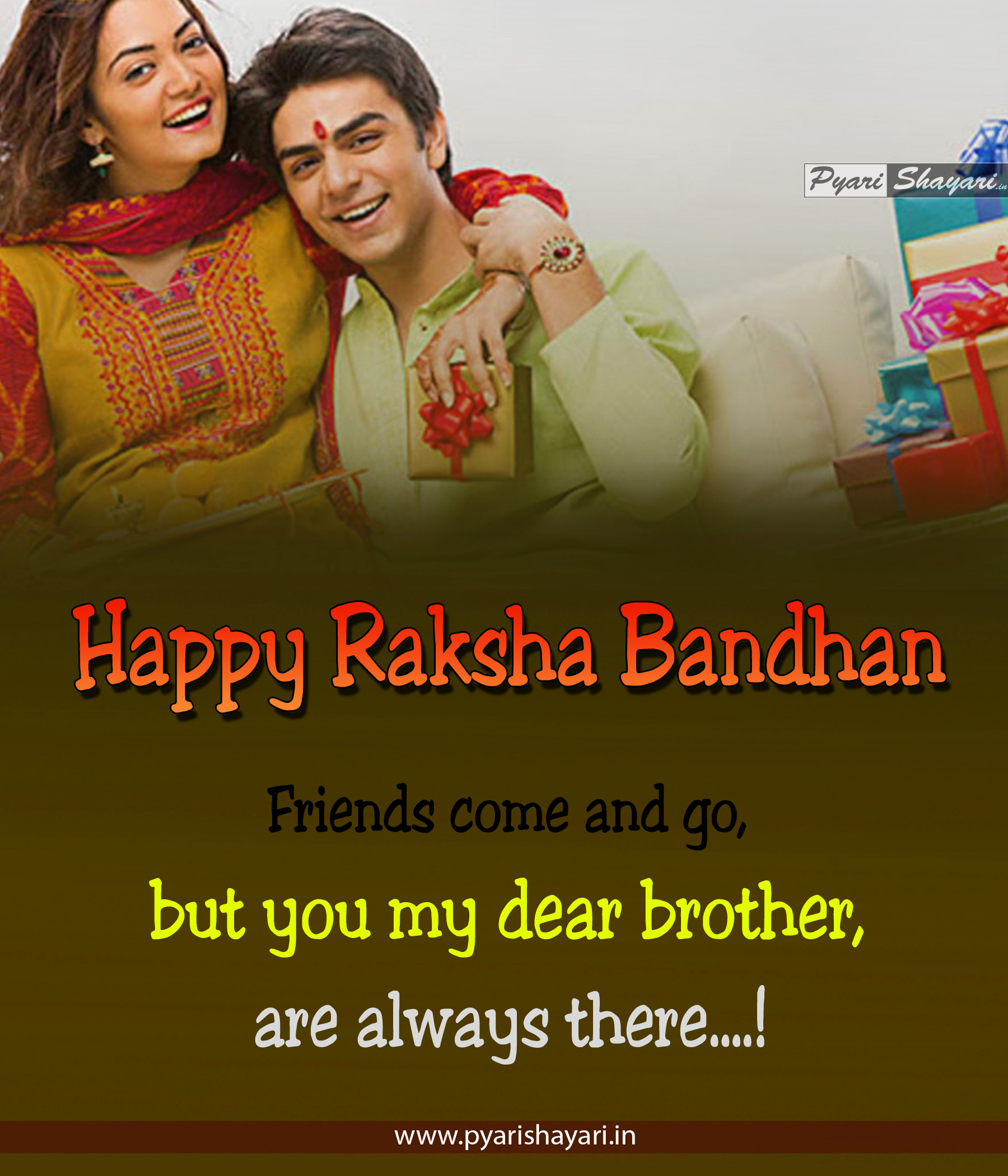 Raksha Bandhan Status 2020 - Best In Hindi with Images.