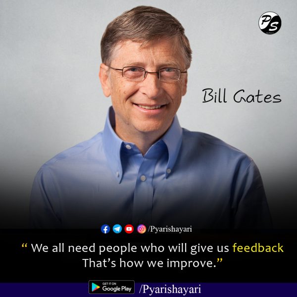 best inspirational quotes by bill gates