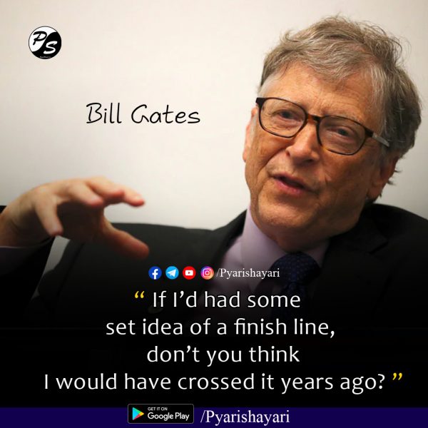 success quotes by bill gates