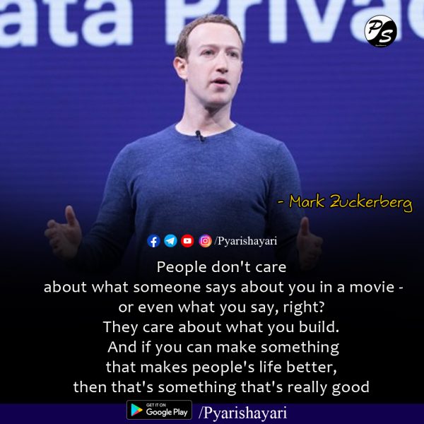 positive quotes facebook