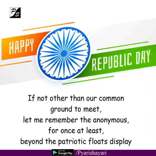 india republic day Wishes